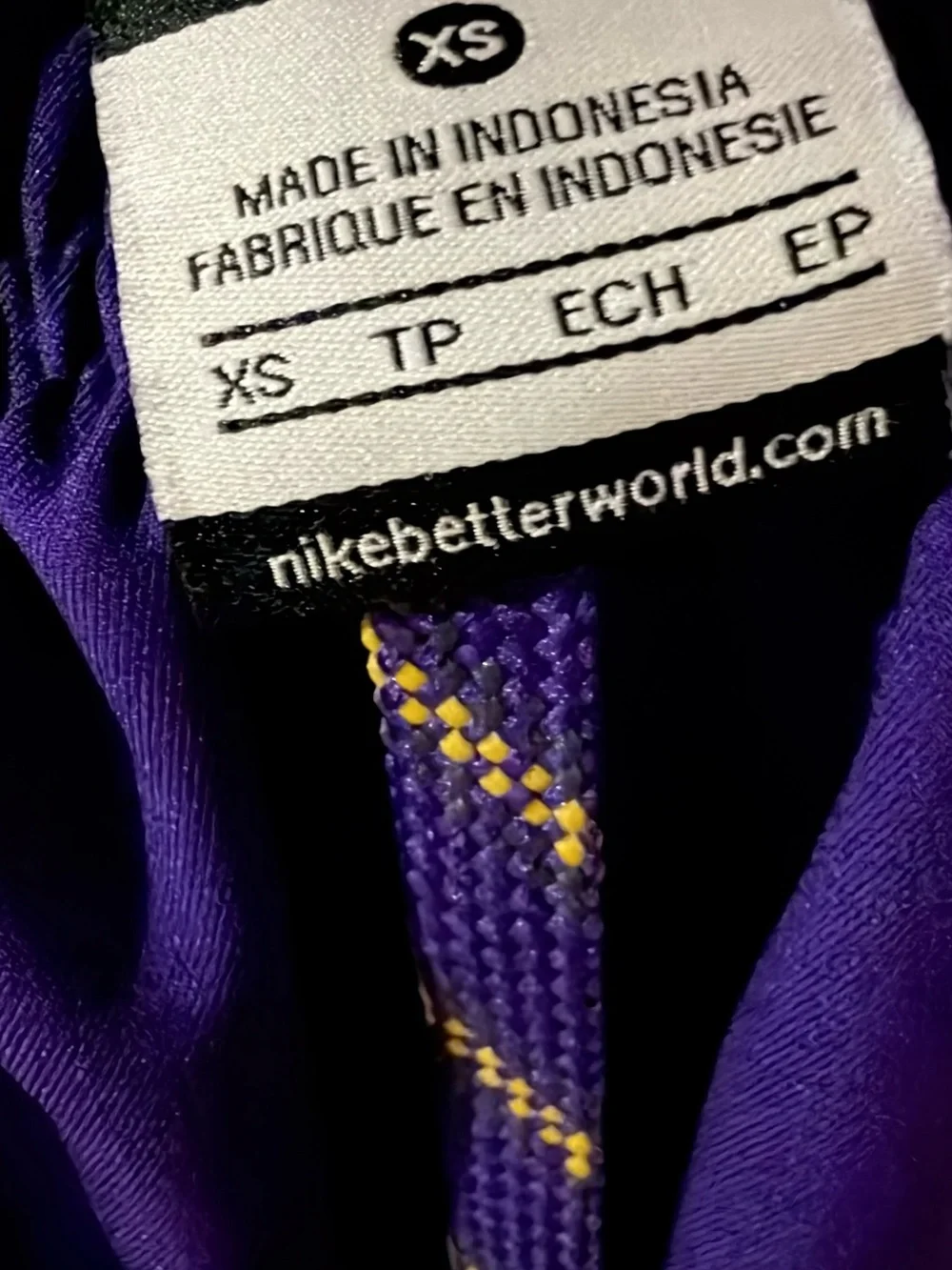 Nike Purple Track Pants with Yellow LSU Logo